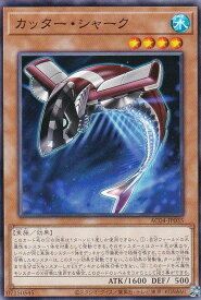 card3337-series1279-rarity1