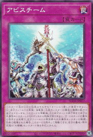 card391-series757-rarity1