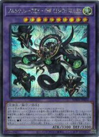 card393-series757-rarity5