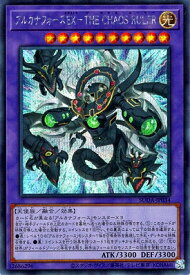 card393-series757-rarity5