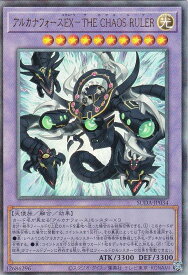 card393-series757-rarity77