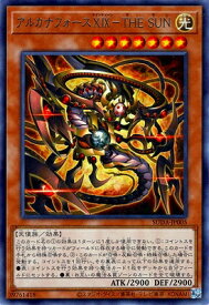 card394-series757-rarity62