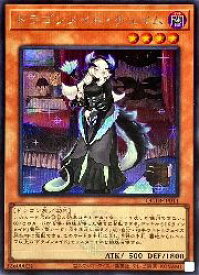 card3376-series576-rarity5