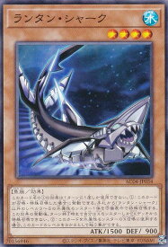 card3400-series1279-rarity1