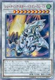 card3420-series7758-rarity7560