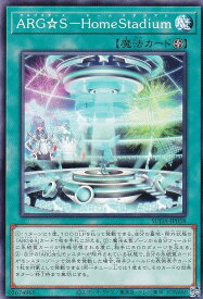 card400-series757-rarity1