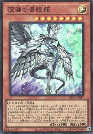 card3426-series5072-rarity3