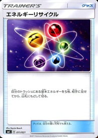 card36557-series61244-rarity95225