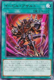 card404-series757-rarity62