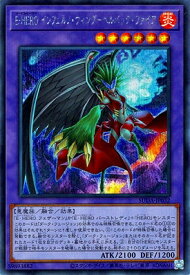 card405-series757-rarity5
