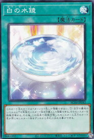 card3437-series1279-rarity1