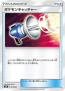 card30410-series61253-rarity95225