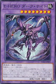 card406-series757-rarity1