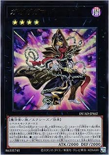 card3476-series4400-rarity7