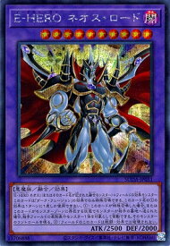 card_409_series_757_rarity_5_