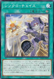 card3481-series2517-rarity1