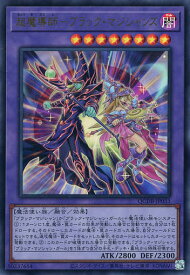 card3487-series1759-rarity7