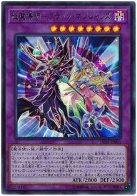 card3487-series7982-rarity7