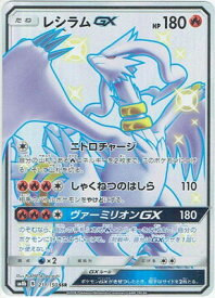card37741-series61277-rarity80280