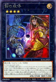 card412-series757-rarity62