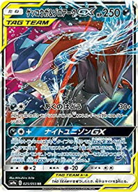 card39039-series61283-rarity73311
