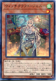 card3507-series8062-rarity62