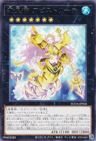 card414-series757-rarity62