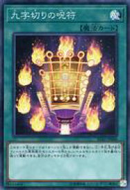 card3520-series8062-rarity3