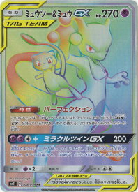 card39560-series61293-rarity77945