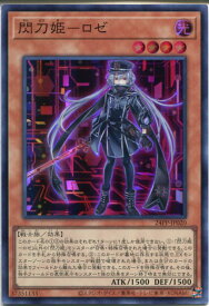 card3540-series1780-rarity3