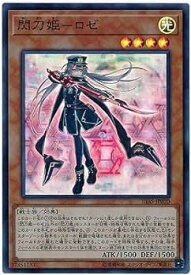 card3540-series8062-rarity3