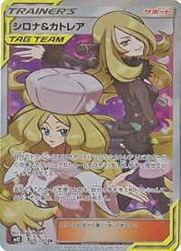 card39930-series61298-rarity71891