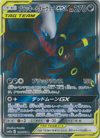 card39669-series61299-rarity71891