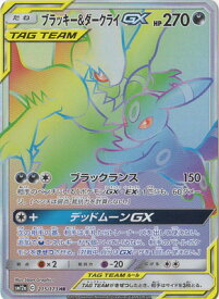 card39669-series61299-rarity77945