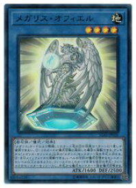 card3566-series8062-rarity3