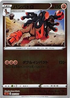 card36546-series61304-rarity95225