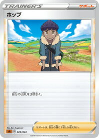 card40216-series61304-rarity95225