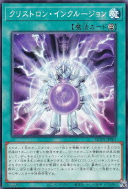 card417-series757-rarity1