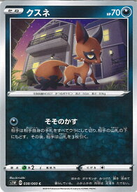 card40354-series61305-rarity65214
