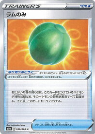 card25863-series61305-rarity65215