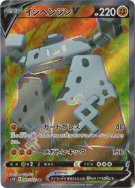 card40350-series61305-rarity71891