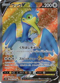 card40367-series61305-rarity71891