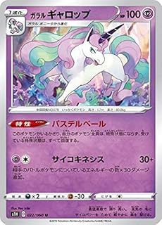 card40413-series61306-rarity65215