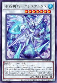 card418-series757-rarity62