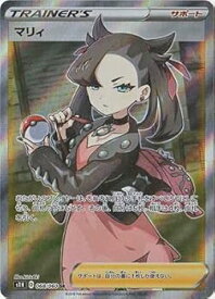 card40217-series61306-rarity71891