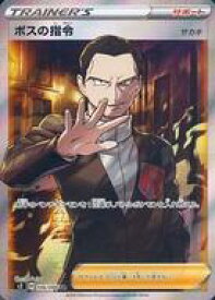 card40685-series61310-rarity71891