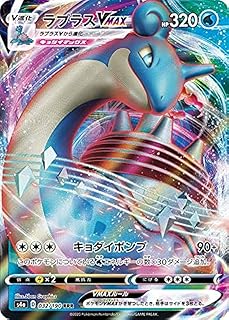 card40331-series61327-rarity81866