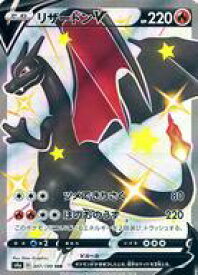 card40709-series61327-rarity80280