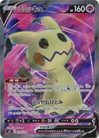 card41809-series61331-rarity71891