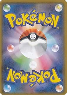 card41818-series61331-rarity71891